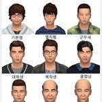 나 코노 혼자 못감