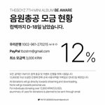 [더보이즈] 아침부터 팬톡에 사람 많네 많<b>관부</b>❤❤❤