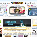 어릴 때 여기도 ㅈㄴ 했지않름?