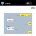 아니 씨피 <b>카피</b>페짤이 왜 자꾸 뜨는거임???