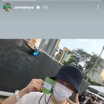 [방탄소년단] 호비 인스스!