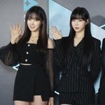 <b>지젤</b> 다리 ㅈㄴ 긴 건 맞음