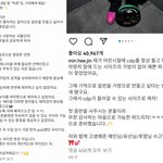 [댓글부탁해] 뉴진스는 민희진 없이 성공할 수 있을까