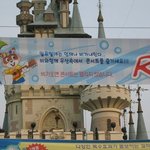 [드루와] 우리집 레전드