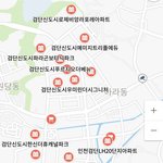 [댓글부탁해] 한국의 멋진 아파트 이름들