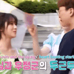 우주소녀 <b>루다</b> 매력 미친다