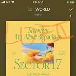 [세븐틴] 인.가 1위!!