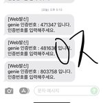 [NCT칠프] 야 오늘 막날이네 너네도 얼른 만들어<b>라잉</b>