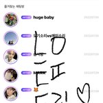 [NCT드림] 한 명도 빠짐없이
