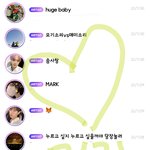 [NCT드림] <b>내</b>가많이<b>사랑</b>한다