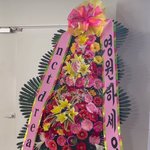 [NCT드림] <b>영원</b>하세요
