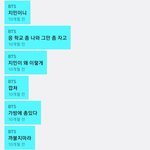 [군대] 이거 조카 웃긴데