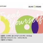 너네 친구 갤러리에 야짤있으면