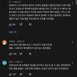 오늘 런닝맨 본 사람 있냐..