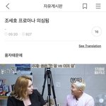 너희 기준 여자 키 169 어떰?