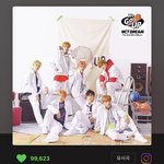 [NCT드림] <b>하트</b> 누르자 아직안눌렀으면 ㄲㄲ !!