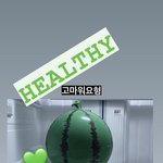 [NCT드림] 수박 물<b>풍선</b> ㅋㅋㅋㅋㅋ