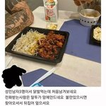 문심남들의 <b>배민</b> 리뷰