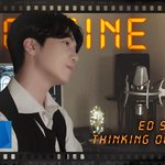 [펜타곤] 매거진호 넘 좋다