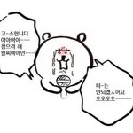 <b>데스</b>노트 3화까지봣는데 결말예상해봄ㅇㅇ