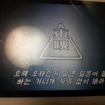 알바 ㅈ같다 진짜