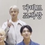 문준휘 <b>다비드</b> 조각상