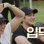 아 십오야 <b>수빈</b> 개설렘