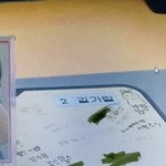 서공예 김가람 <b>책상</b> 불쌍해