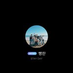 [스키즈] 차니 버블 프사 바꿨넹