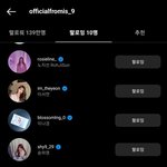[댓글부탁해] 프로미스<b>나인</b> 공식계정 장규리 언팔