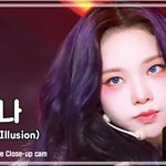 [드루와] 카리나 진심 오ㅑ이리 예쁨???