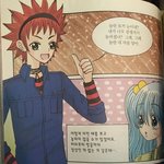 문과 내신 2점 중반대인 애들 있냐