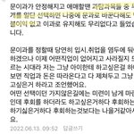 [댓글부탁해] 이거 고2 과탐성적 들어감??
