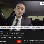 [이것좀봐줘] 김가람 <b>미안</b>해