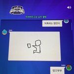 <b>예전</b>에 판애들이랑 갈틱<b>폰</b> 했었는데ㅋㅋㅋ