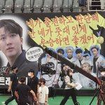 [스키즈] ㅇㅇㄷ <b>현수막</b>ㅋㅋㅋㅋㅋㅋㅋㅋㅋㅌ
