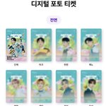 [NCT드림] <b>전시회</b> 포토티켓