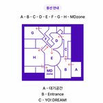 [NCT드림] <b>전시회</b> 구역별 이름봐