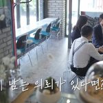 모르는 게 없는 유재석