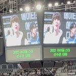 [NCT칠프] 진짜 개<b>예쁘다</b> 정우야