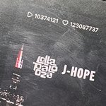 아니 <b>룰라</b>팔루자 시청자 수 미쳤늠