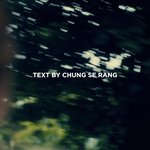 아이브 <b>서머</b>필름 분위기 ㅁㅊ….