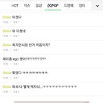 방금 <b>가</b>봤는데 인티도 제이홉 플밖에 <b>안</b>타던데