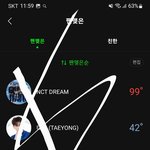 <b>시즈</b>닌데 아미들아 팬톡가지 마