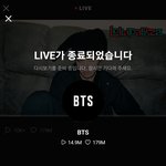 제이홉 라이브 <b>시청</b>자수랑 하트수