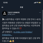 [더보이즈] 더비들 이거 해줘❤️