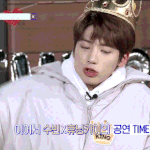 [모두드루와] 하이브 야유회보고 투바투 <b>태현</b> 잘생김에 놀라서 올리는...