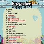 [방탄소년단] 오늘 셋리(<b>feat</b>. 음정팀)