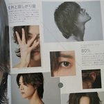 [NCT칠프] <b>유타</b> 도영 정우 회지