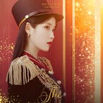 [모두드루와] 아이유 톡선글 베<b>댓</b> 저거 아니었는데